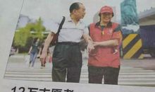 细微之处品温暖