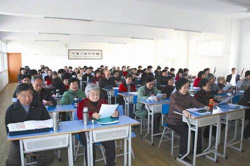 今天在教室里很奇怪