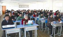 今天教室里特别奇怪