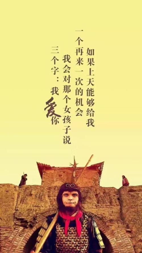 找到，我的勇气