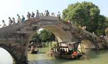 国庆见闻——游棋梓桥