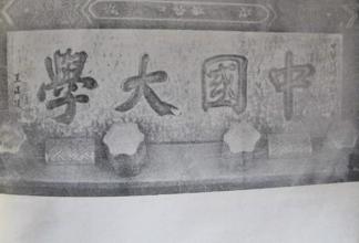 打喷嚏