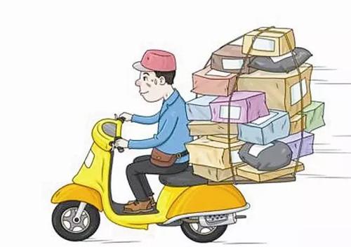 喜欢网上购物的爷爷和爷爷