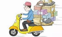 爱网购的婆婆爷爷