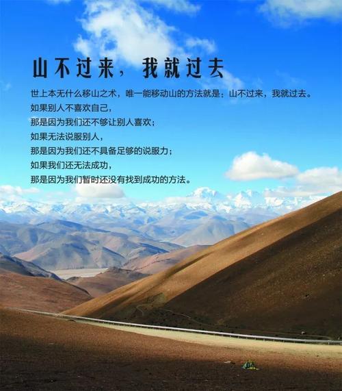 希望你能这样告诉我