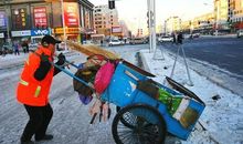 环卫工人谢谢您