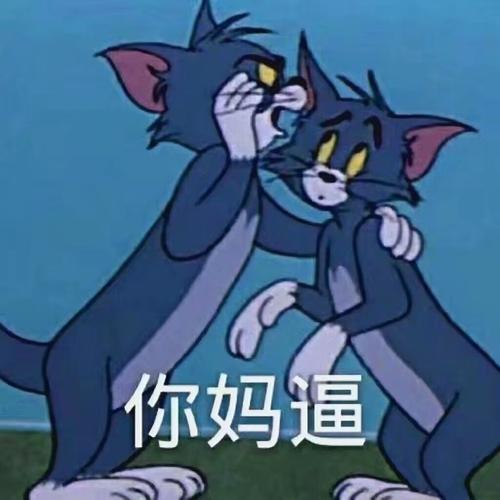 小树，我想告诉你