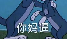 小树我想对你说