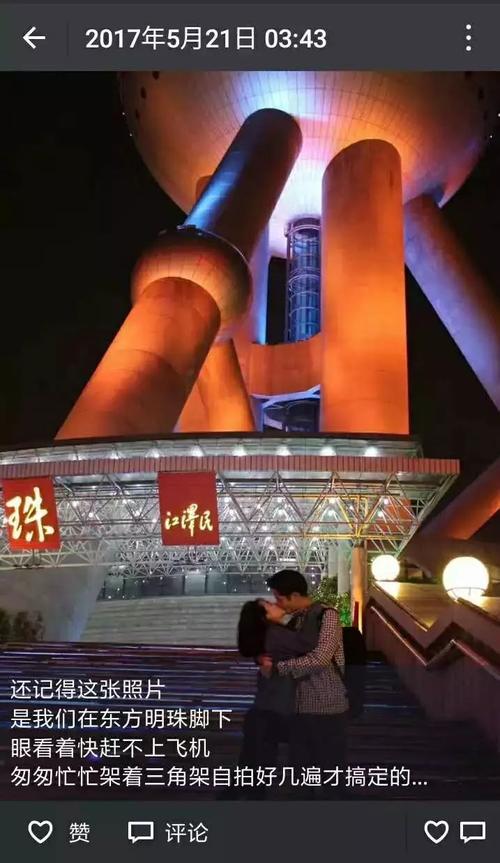 我青年时期有阳光