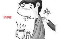 与感冒的大作战