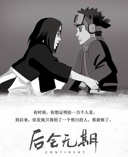 我的发现之一