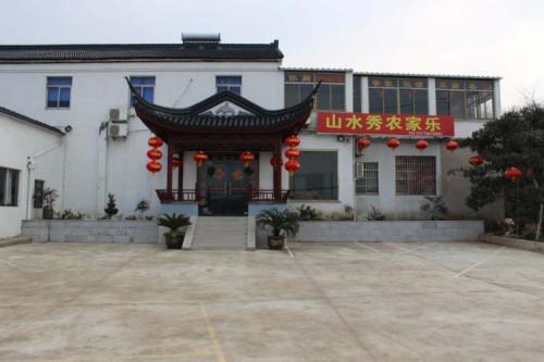 乐湾西山公园