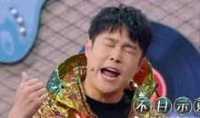 真没想到妈妈这么“狠”