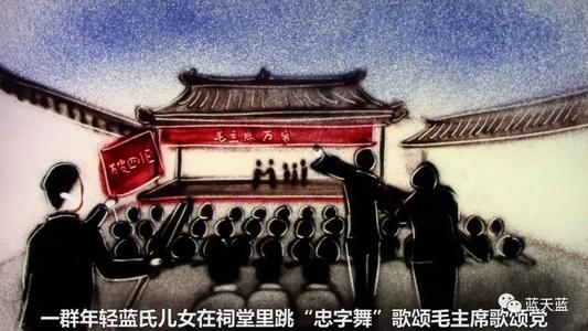 智慧蝙蝠