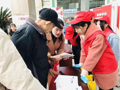 爱在回家的路上
