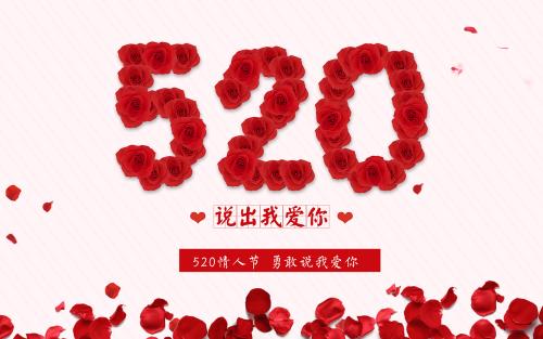 爱必须通过行动来表达