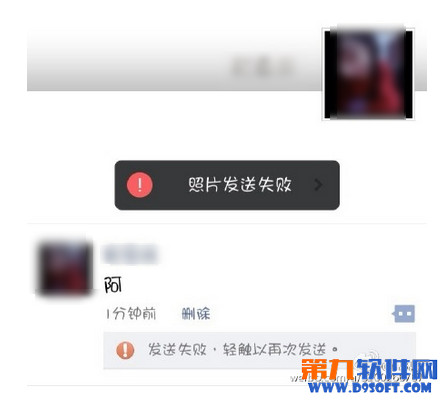 如果不做，怎么能成功
