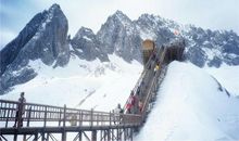 云南玉龙雪山之旅