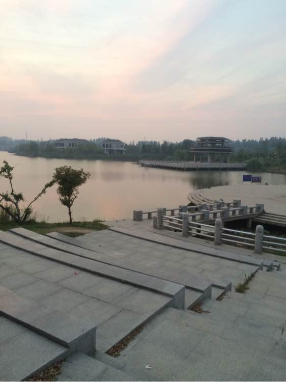 响水湖公园
