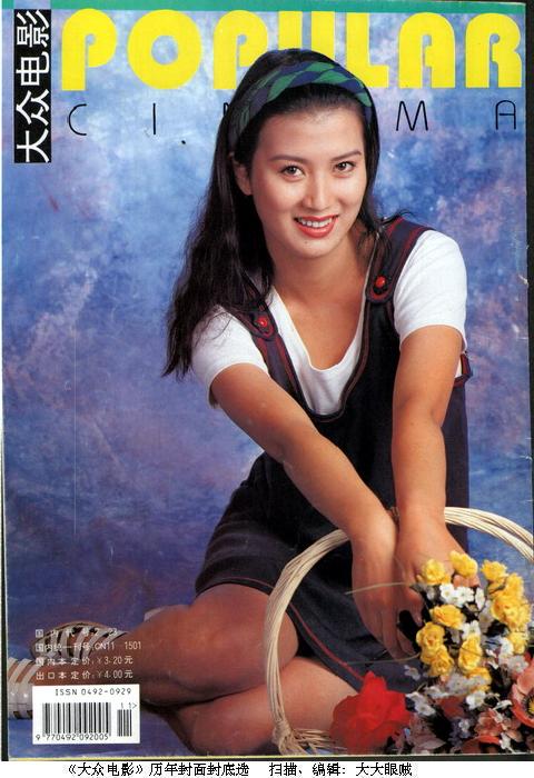 20年后的校园