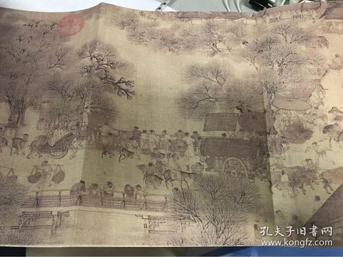 清明上河图