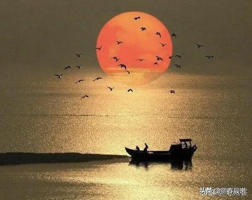 天凉