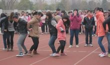 我和趣味运动会