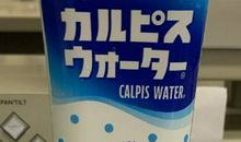 放学后的美好时光