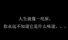 从此，我不再软弱