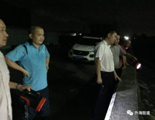 难忘的72小时