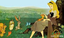 读《睡美人》有感