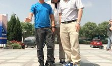 彳亍，走走停停