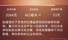 那一次，我读懂了岁月
