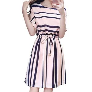 漂亮的新衣服