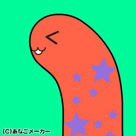 奇怪的地球