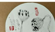 心不在焉，天气突变