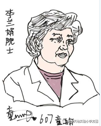 奶奶的警告