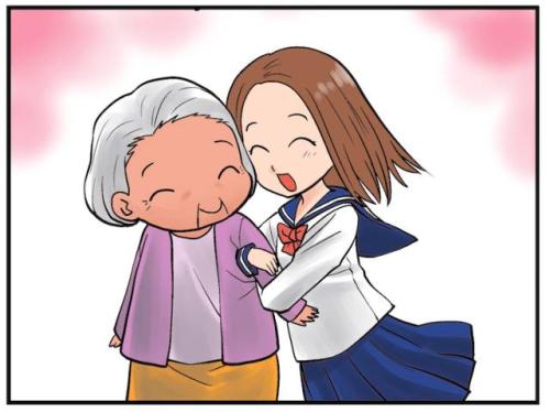 谢谢我奶奶