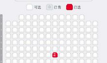 倾听那夏的声音