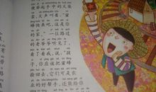 好胜心适度的议论文