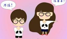 与奶奶争吵之后