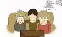 留下来，陪陪我吧！