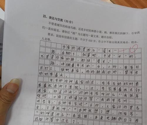 关于收藏的作品