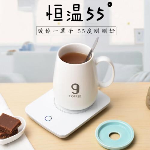 热爱杯中