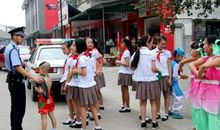 民族小学一日游