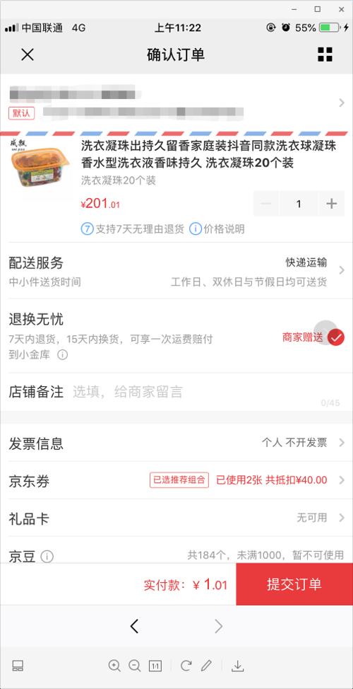 以流湘为主题的作文