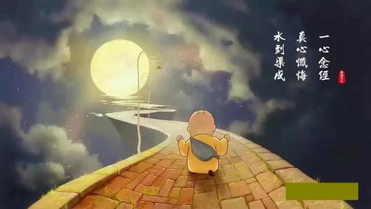 生活有一面镜子可以完成
