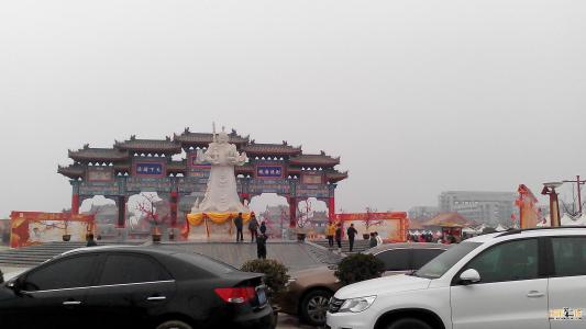我的家乡长乐