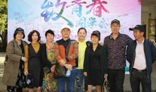 韶华易逝，青春不再