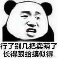 好朋友，我想告诉你
